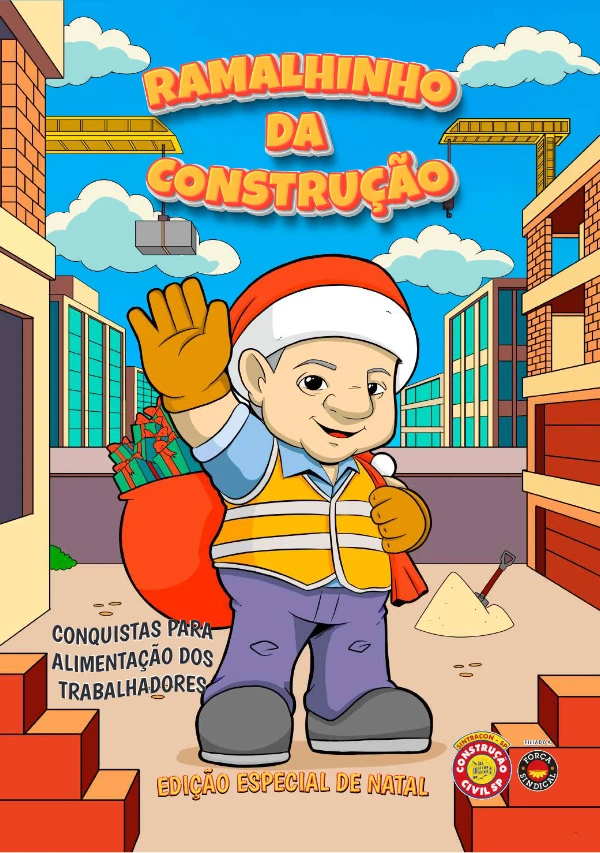 Ramalhinho – Natal
